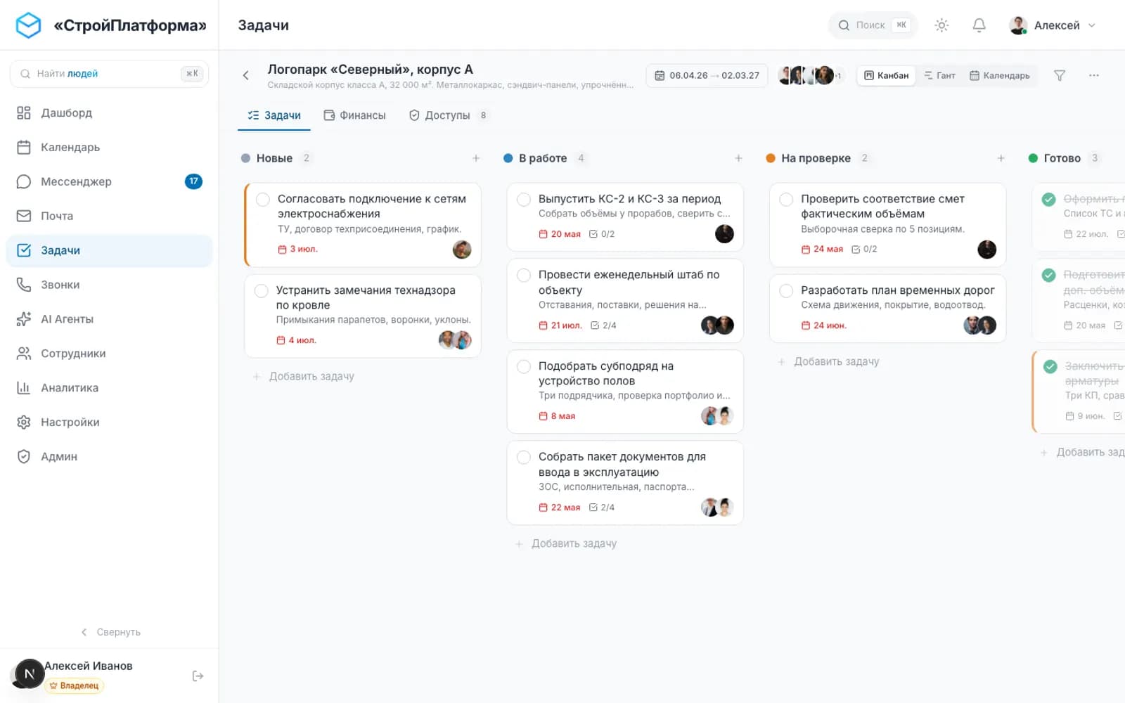 Kanban board for construction project tasks