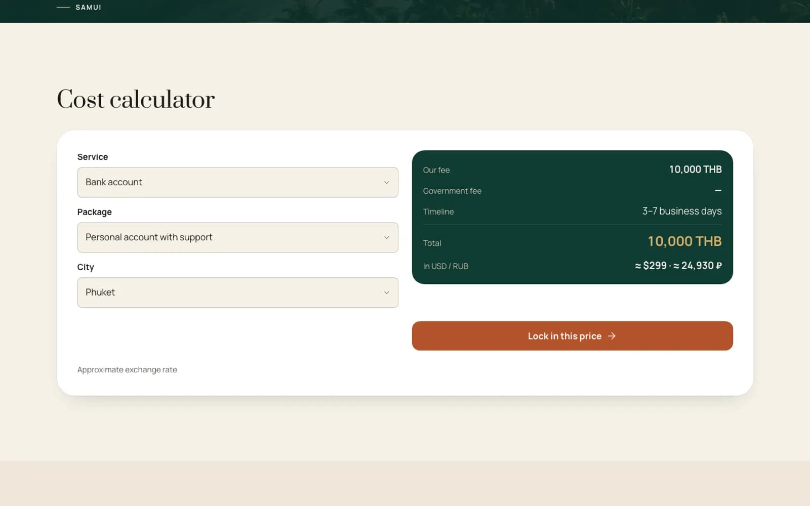Price calculator: fees and timeline upfront