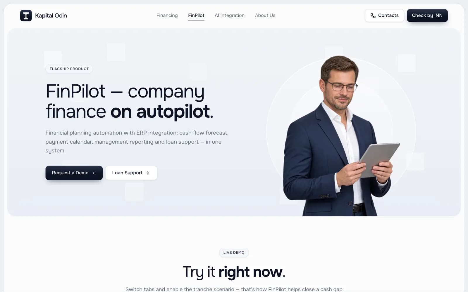 FinPilot:现金流预测与 CFO 的 AI 助手