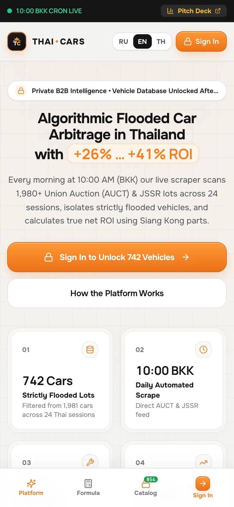 Thai Cars: mobile screenshot