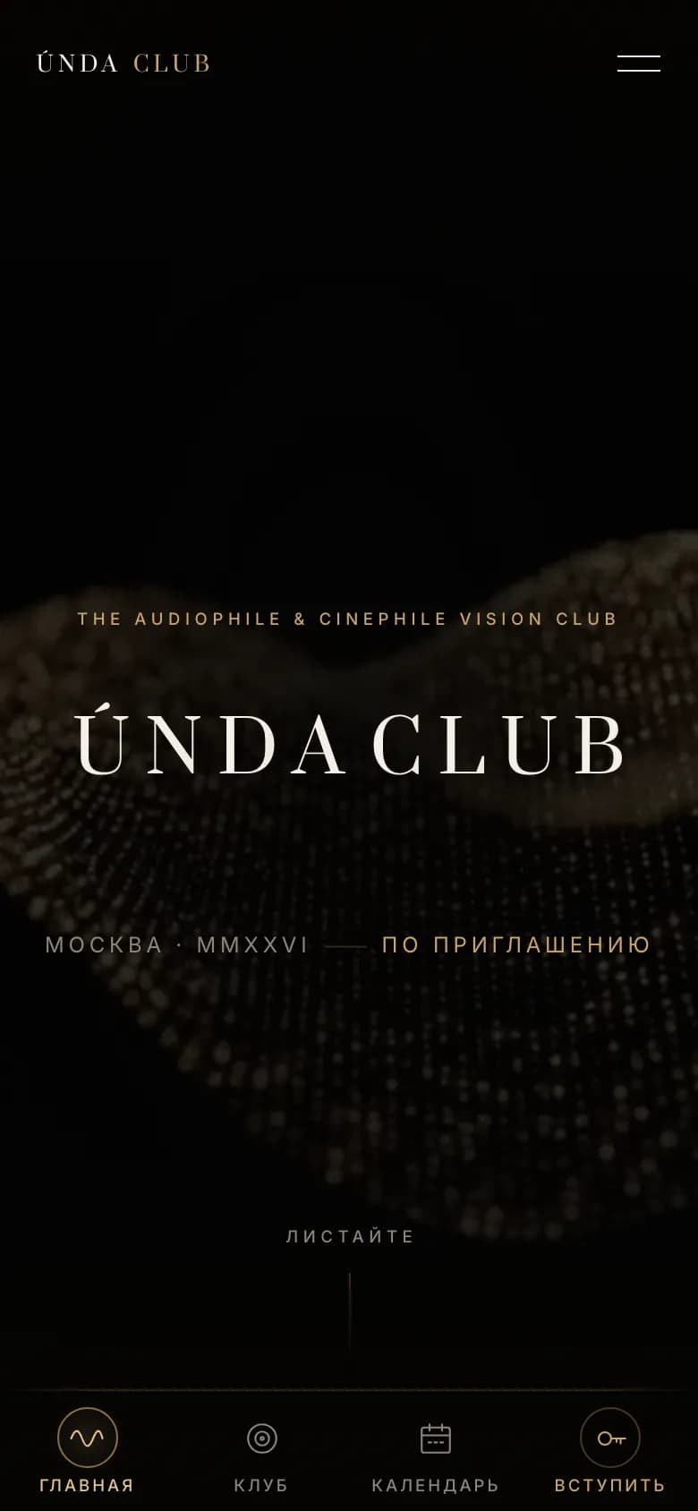 ÚNDA CLUB: mobile screenshot